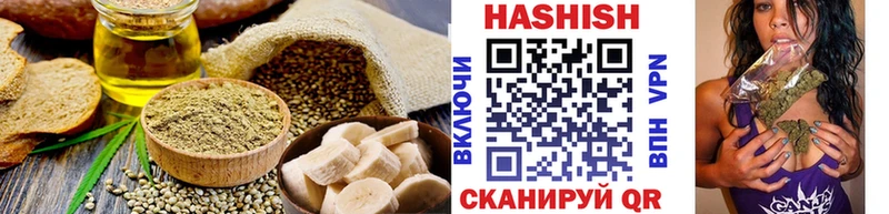 Cannafood конопля  Клинцы 
