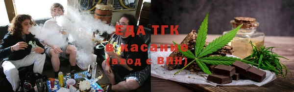 СК Красноперекопск