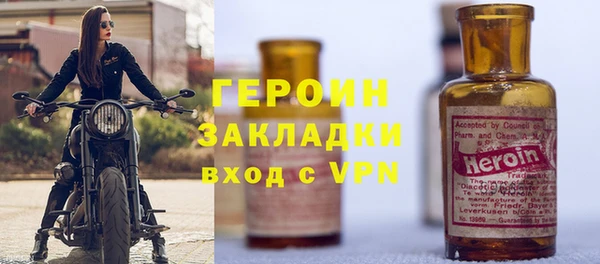 мяу мяу мука Данков