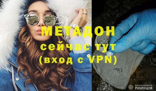прущая мука Краснотурьинск