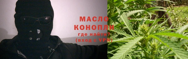 СК Красноперекопск