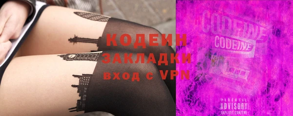 прущая мука Краснотурьинск