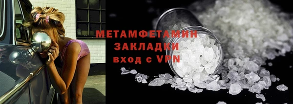 прущая мука Краснотурьинск