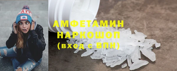 сатива Кукмор