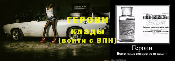 прущая мука Краснотурьинск