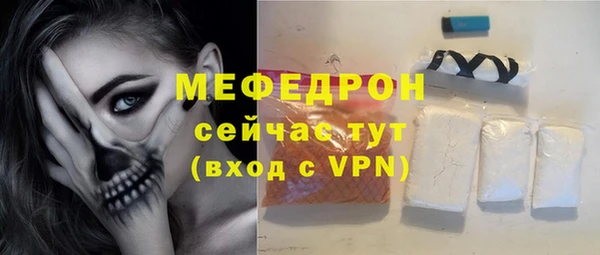 гашишное масло Коряжма