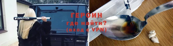 прущая мука Краснотурьинск