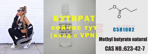 прущая мука Краснотурьинск