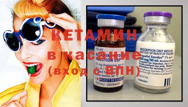 прущая мука Краснотурьинск