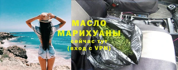 СК Красноперекопск