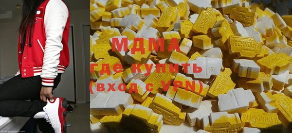 метадон Кулебаки