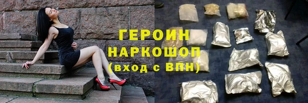 СК Красноперекопск