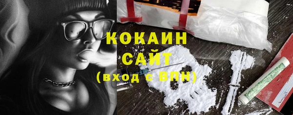 прущая мука Краснотурьинск