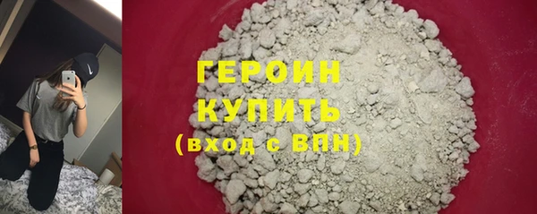 2c-b Корсаков