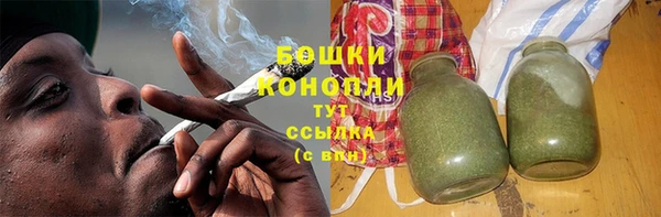 СК Красноперекопск