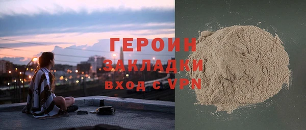 прущая мука Краснотурьинск