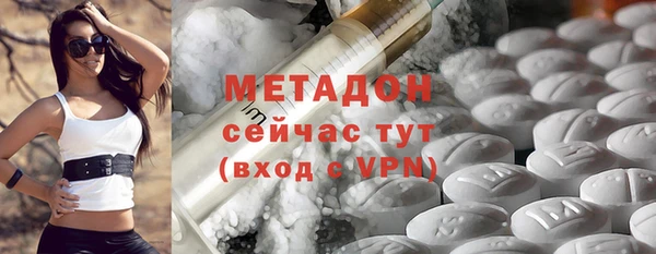 СК Красноперекопск