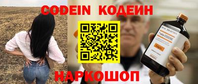 прущая мука Кимры