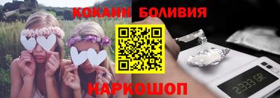 МДПВ Кинель