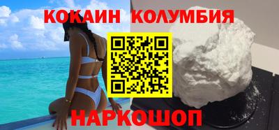 МДПВ Кинель