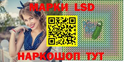 прущая мука Кимры