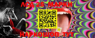 прущая мука Кимры