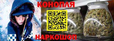 прущая мука Кимры