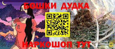 прущая мука Кимры