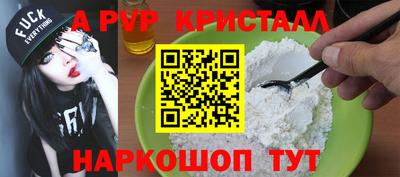МДПВ Кинель