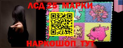МДПВ Кинель