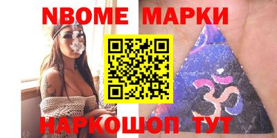 прущая мука Кимры