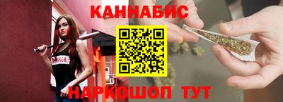 МДМА Кингисепп