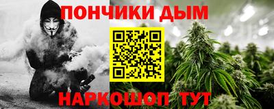 прущая мука Кимры