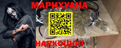 прущая мука Кимры