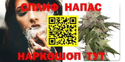 МДМА Кингисепп
