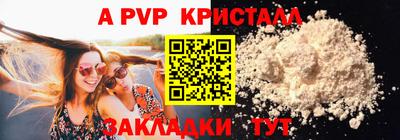 прущая мука Кимры