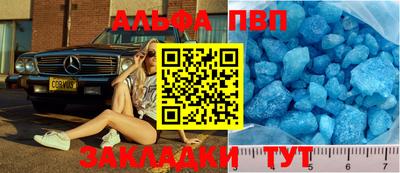прущая мука Кимры
