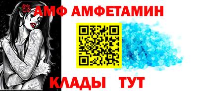 МДПВ Кинель