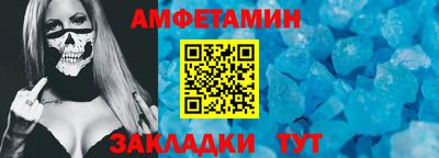 МДПВ Кинель