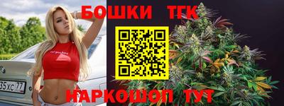 прущая мука Кимры