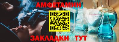 МДПВ Кинель