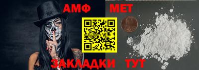 прущая мука Кимры
