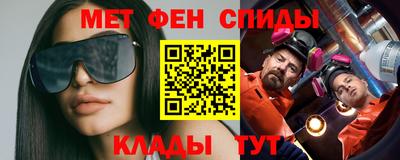 МДПВ Кинель