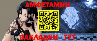 прущая мука Кимры