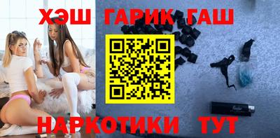 МДМА Кингисепп