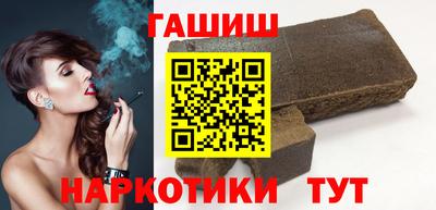 МДМА Кингисепп