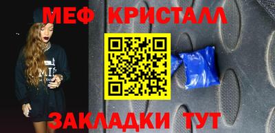 МДПВ Кинель