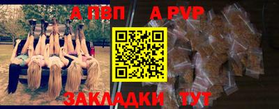 прущая мука Кимры