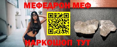 МДПВ Кинель