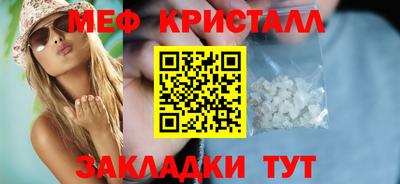 прущая мука Кимры
